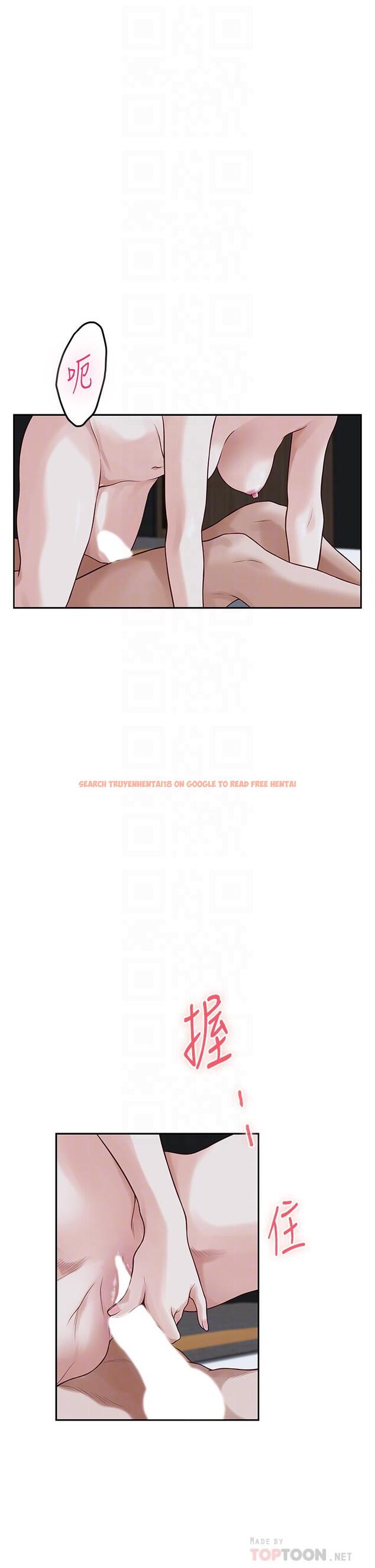 查看漫画姊姊的房間 - 第44話-射滿姐姐的小穴 - www.tymanga.com中的926284图片