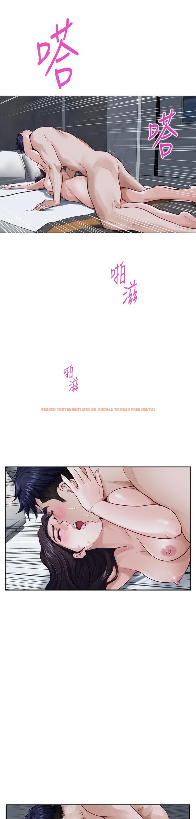 查看漫画姊姊的房間 - 第44話-射滿姐姐的小穴 - www.tymanga.com中的926295图片