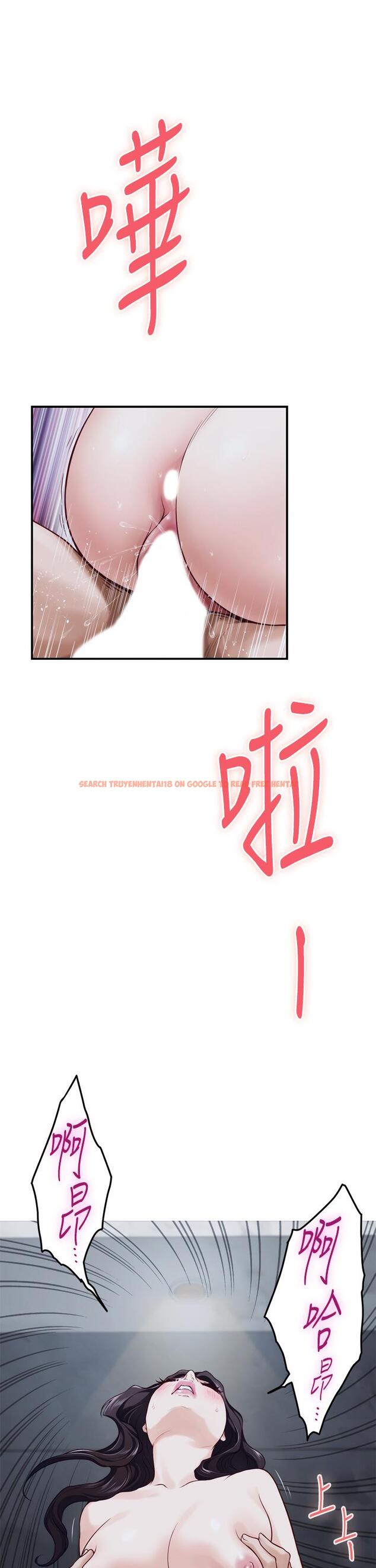 查看漫画姊姊的房間 - 第44話-射滿姐姐的小穴 - www.tymanga.com中的926298图片