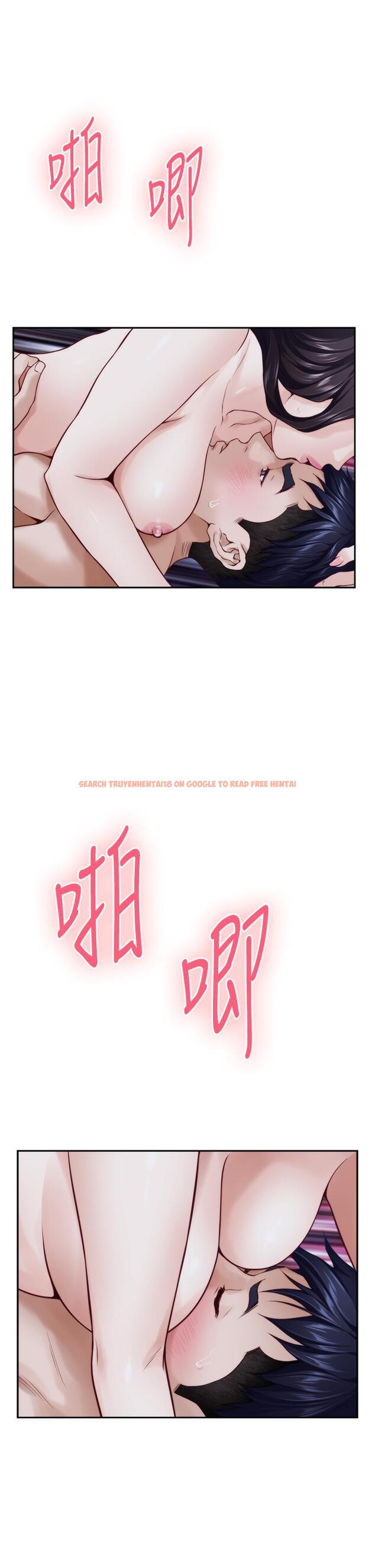 查看漫画姊姊的房間 - 第44話-射滿姐姐的小穴 - www.tymanga.com中的926301图片