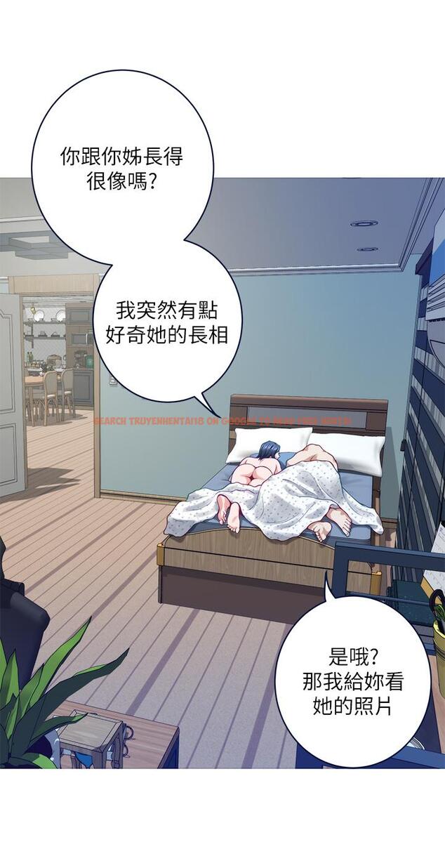 查看漫画姊姊的房間 - 第44話-射滿姐姐的小穴 - www.tymanga.com中的926315图片