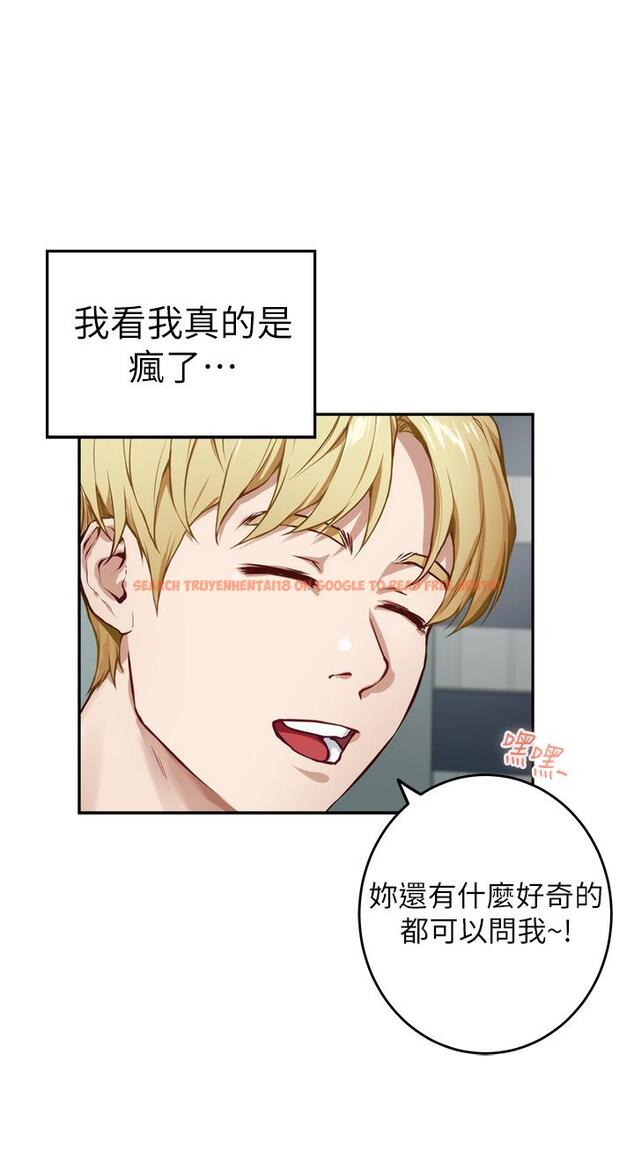 查看漫画姊姊的房間 - 第44話-射滿姐姐的小穴 - www.tymanga.com中的926319图片