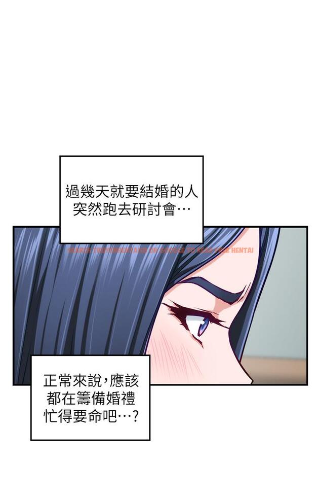 查看漫画姊姊的房間 - 第44話-射滿姐姐的小穴 - www.tymanga.com中的926323图片