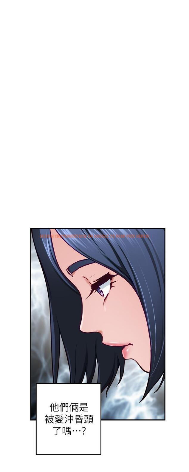 查看漫画姊姊的房間 - 第44話-射滿姐姐的小穴 - www.tymanga.com中的926325图片
