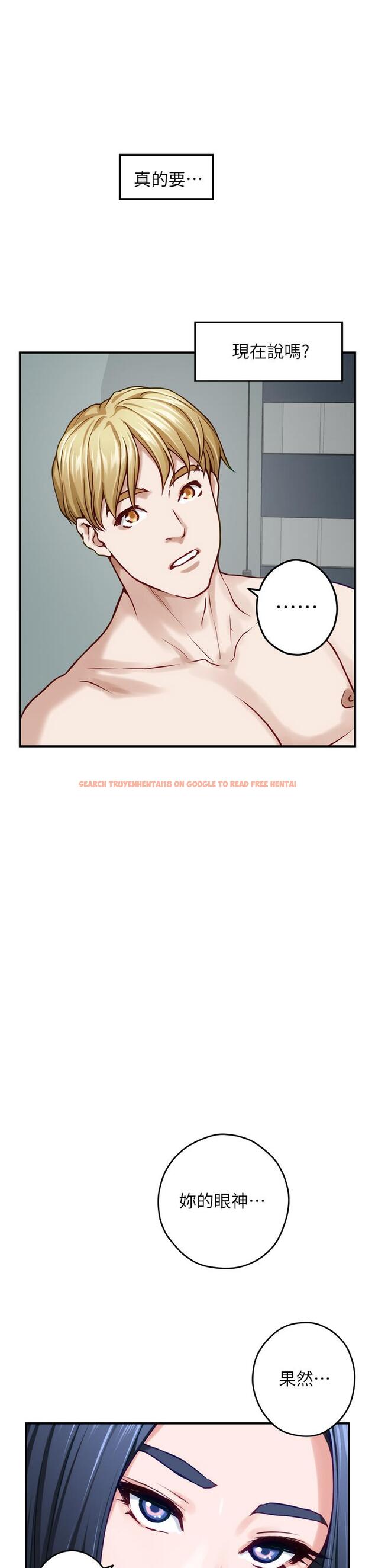 查看漫画姊姊的房間 - 第44話-射滿姐姐的小穴 - www.tymanga.com中的926328图片