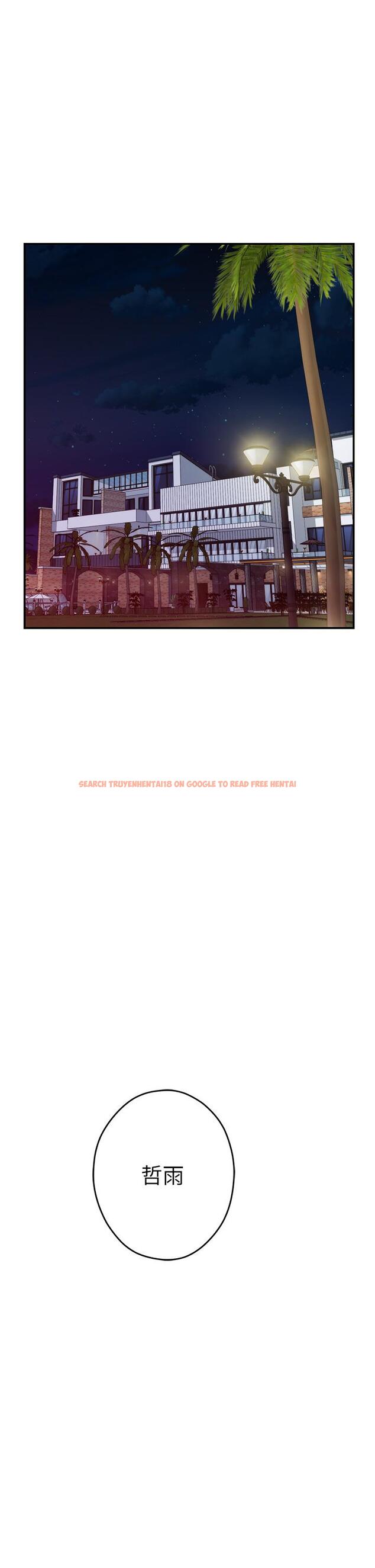 查看漫画姊姊的房間 - 第44話-射滿姐姐的小穴 - www.tymanga.com中的926332图片