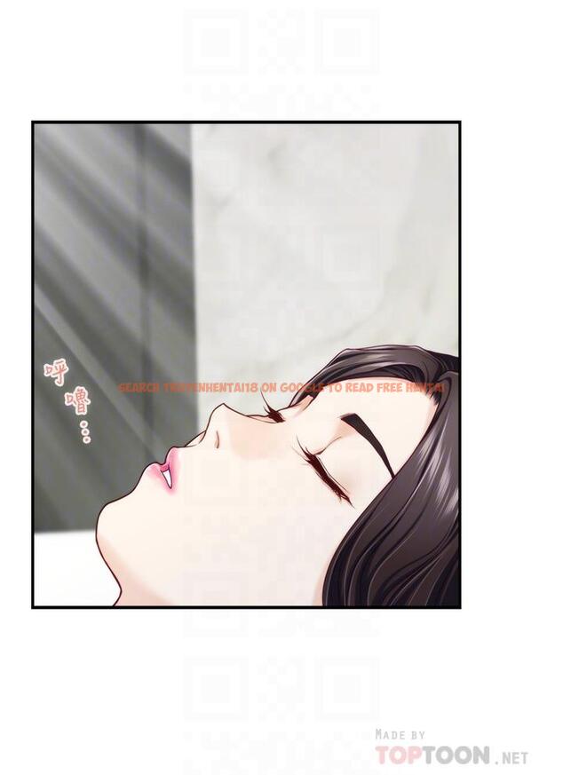 查看漫画姊姊的房間 - 第45話-用色色的方式叫姐姐起床 - www.tymanga.com中的932628图片