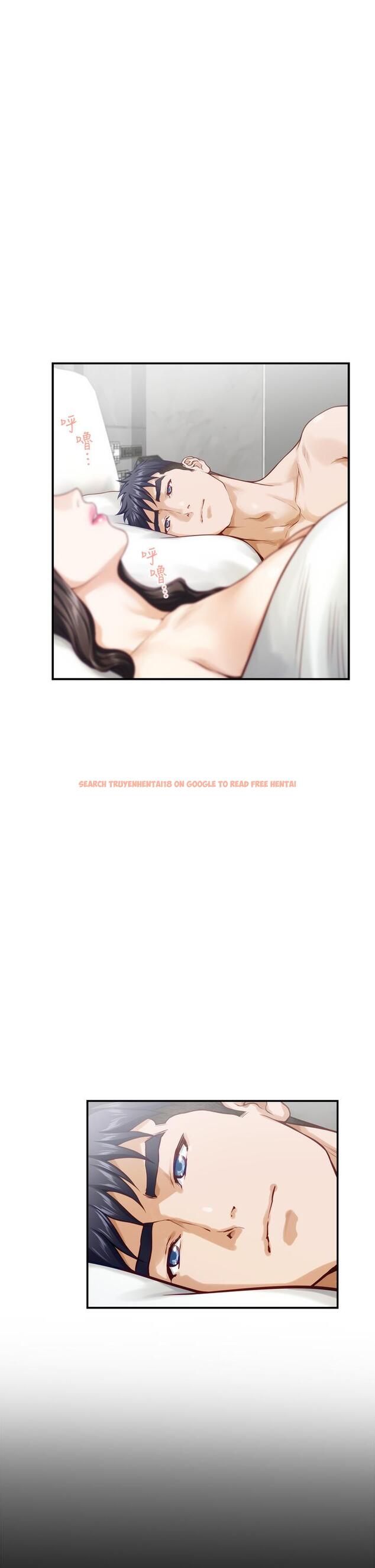 查看漫画姊姊的房間 - 第45話-用色色的方式叫姐姐起床 - www.tymanga.com中的932629图片