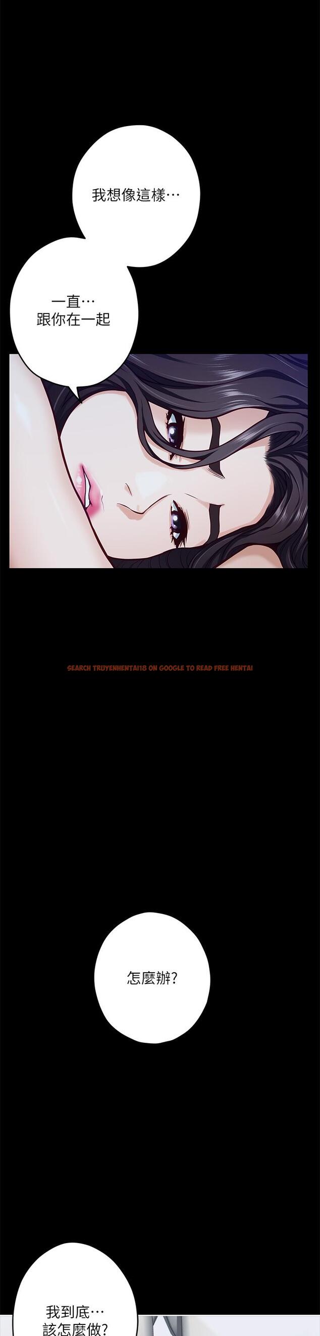 查看漫画姊姊的房間 - 第45話-用色色的方式叫姐姐起床 - www.tymanga.com中的932631图片