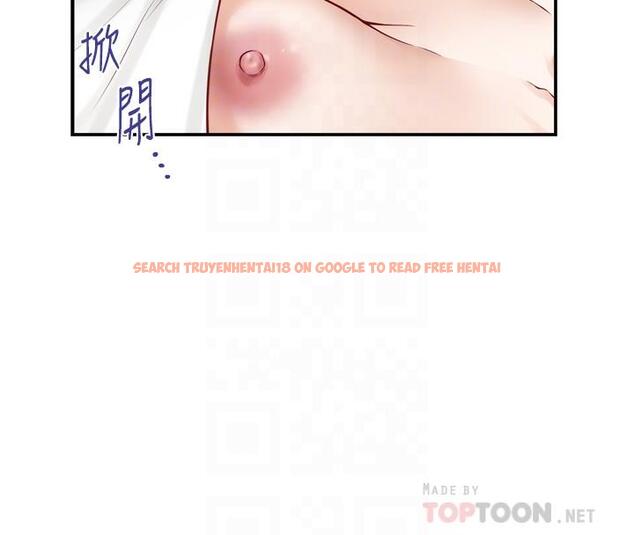 查看漫画姊姊的房間 - 第45話-用色色的方式叫姐姐起床 - www.tymanga.com中的932636图片