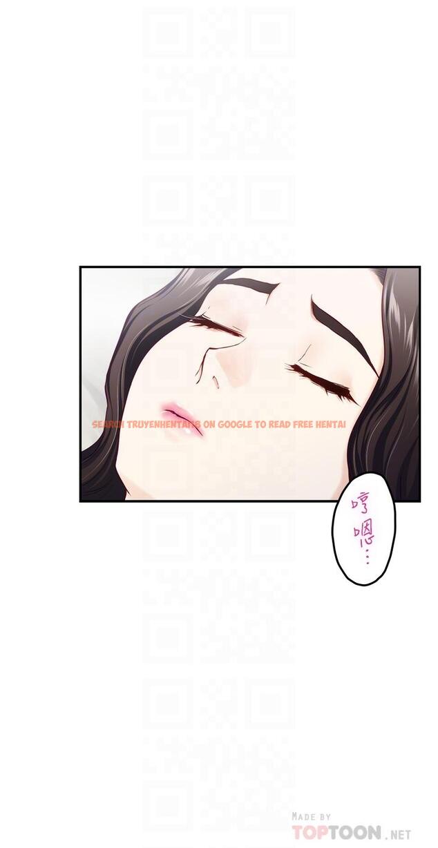 查看漫画姊姊的房間 - 第45話-用色色的方式叫姐姐起床 - www.tymanga.com中的932638图片