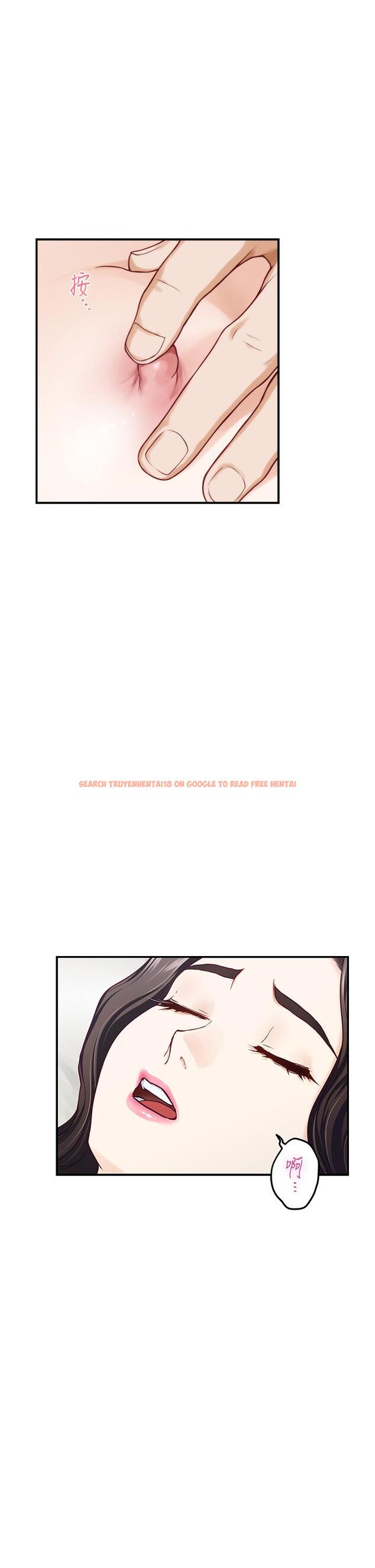 查看漫画姊姊的房間 - 第45話-用色色的方式叫姐姐起床 - www.tymanga.com中的932639图片