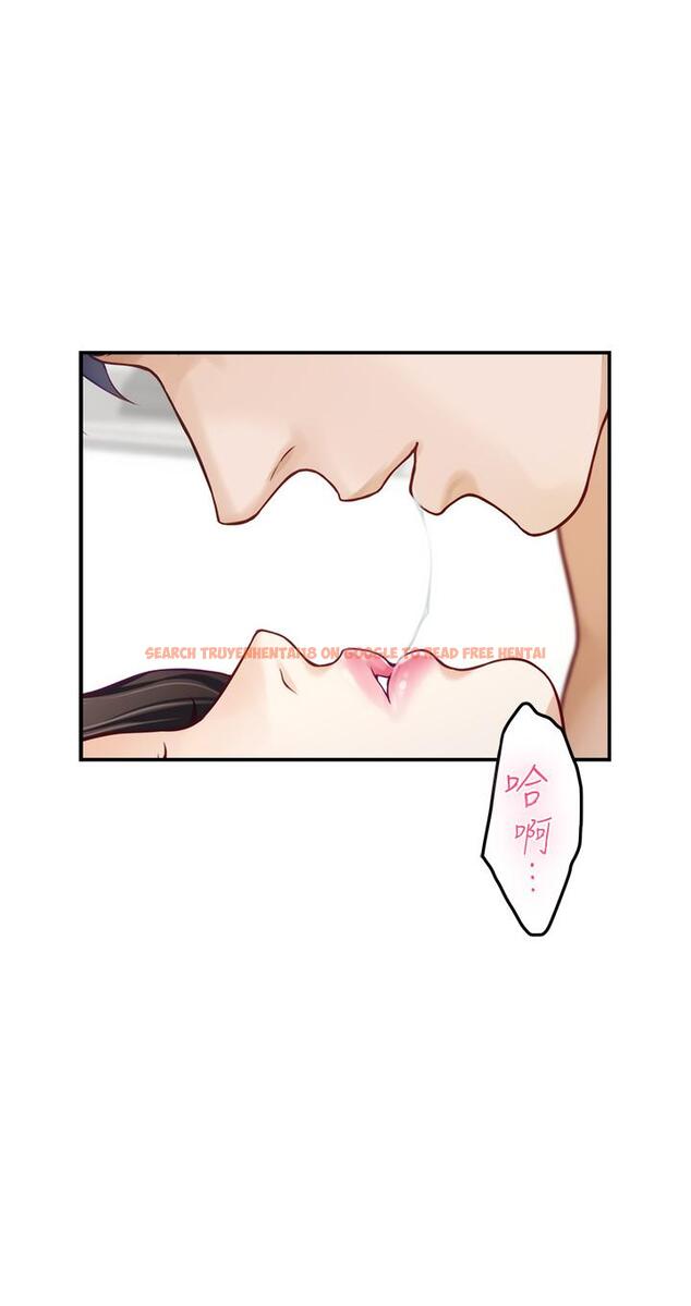 查看漫画姊姊的房間 - 第45話-用色色的方式叫姐姐起床 - www.tymanga.com中的932644图片