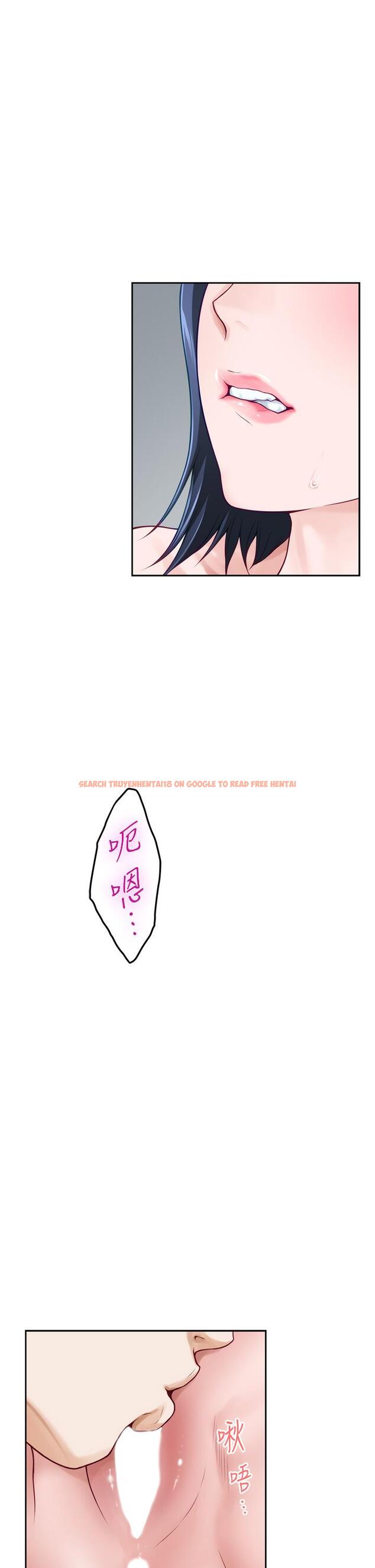 查看漫画姊姊的房間 - 第46話-爬上姐姐床的好朋友 - www.tymanga.com中的943707图片