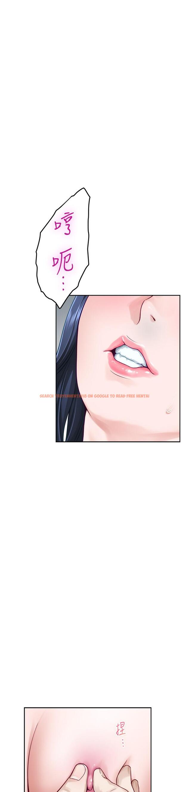 查看漫画姊姊的房間 - 第46話-爬上姐姐床的好朋友 - www.tymanga.com中的943709图片