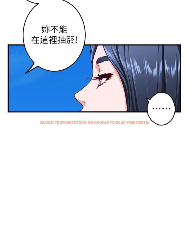 查看漫画姊姊的房間 - 第46話-爬上姐姐床的好朋友 - www.tymanga.com中的943721图片