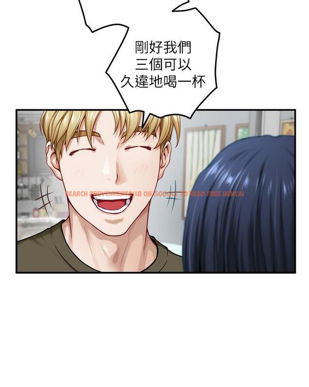 查看漫画姊姊的房間 - 第46話-爬上姐姐床的好朋友 - www.tymanga.com中的943723图片