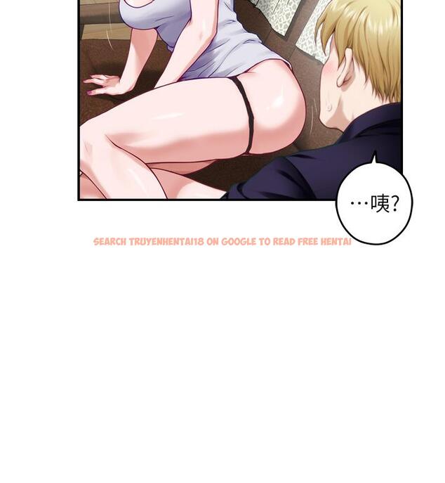 查看漫画姊姊的房間 - 第46話-爬上姐姐床的好朋友 - www.tymanga.com中的943729图片