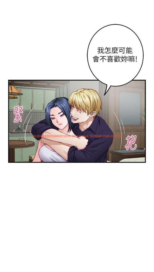 查看漫画姊姊的房間 - 第46話-爬上姐姐床的好朋友 - www.tymanga.com中的943735图片