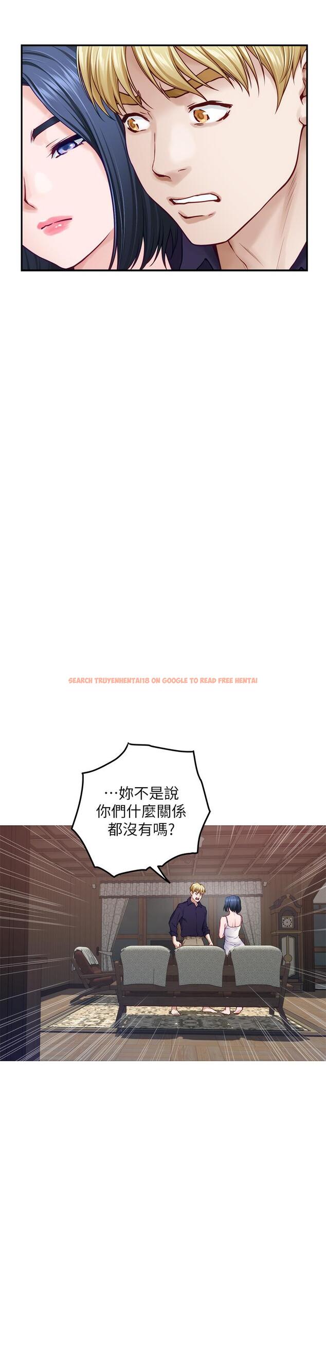 查看漫画姊姊的房間 - 第46話-爬上姐姐床的好朋友 - www.tymanga.com中的943738图片