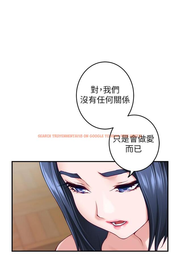 查看漫画姊姊的房間 - 第46話-爬上姐姐床的好朋友 - www.tymanga.com中的943739图片
