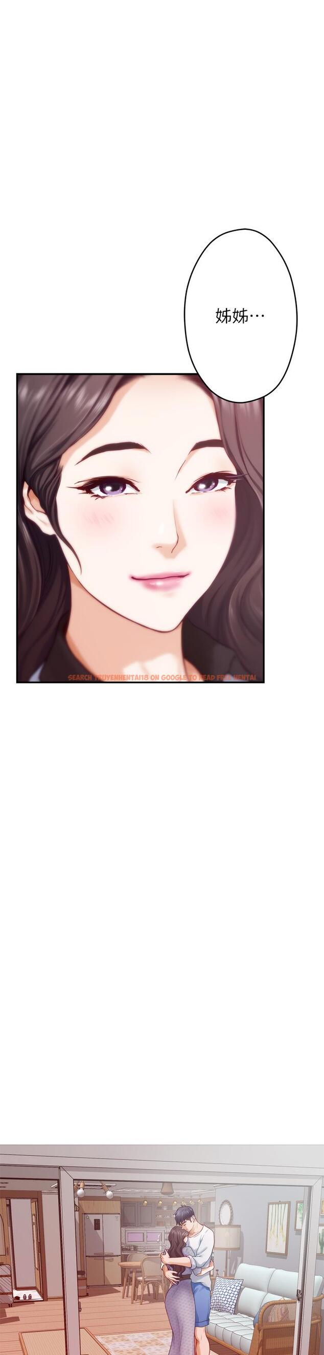查看漫画姊姊的房間 - 第46話-爬上姐姐床的好朋友 - www.tymanga.com中的943749图片