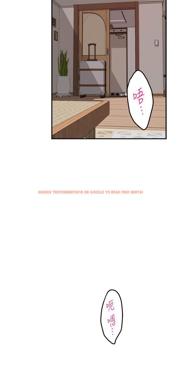 查看漫画姊姊的房間 - 第46話-爬上姐姐床的好朋友 - www.tymanga.com中的943760图片