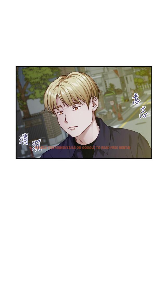 查看漫画姊姊的房間 - 第46話-爬上姐姐床的好朋友 - www.tymanga.com中的943763图片