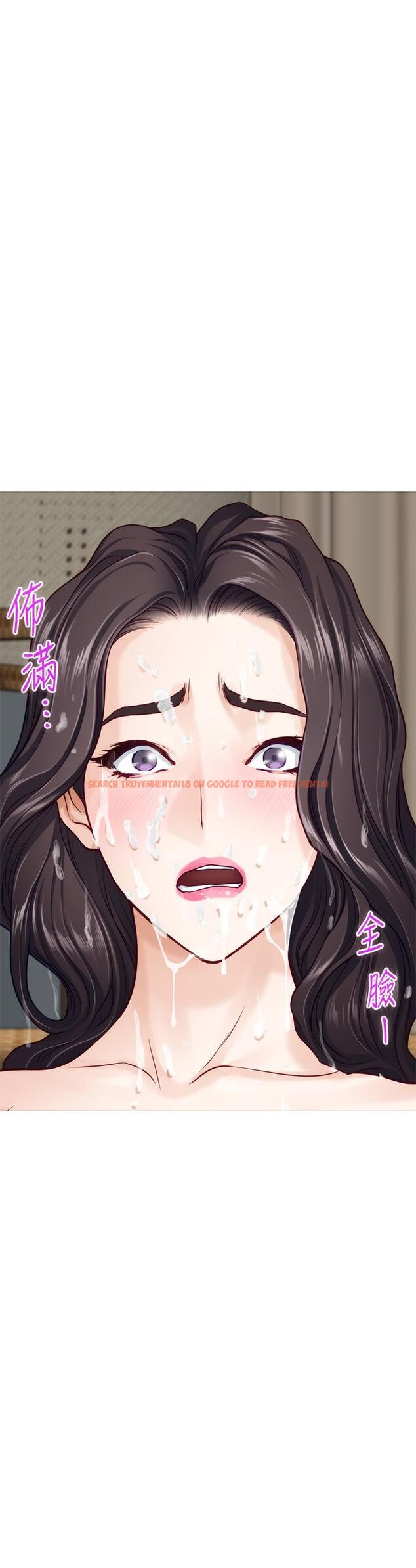 查看漫画姊姊的房間 - 第47話-射滿我全身吧 - www.tymanga.com中的948095图片