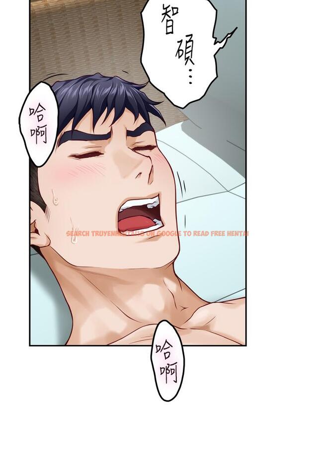 查看漫画姊姊的房間 - 第47話-射滿我全身吧 - www.tymanga.com中的948097图片