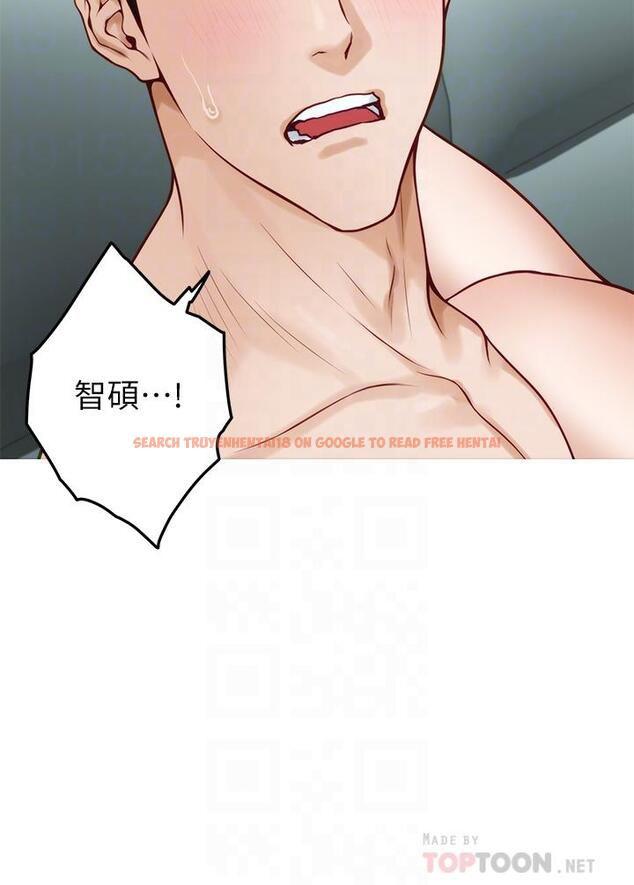 查看漫画姊姊的房間 - 第47話-射滿我全身吧 - www.tymanga.com中的948102图片