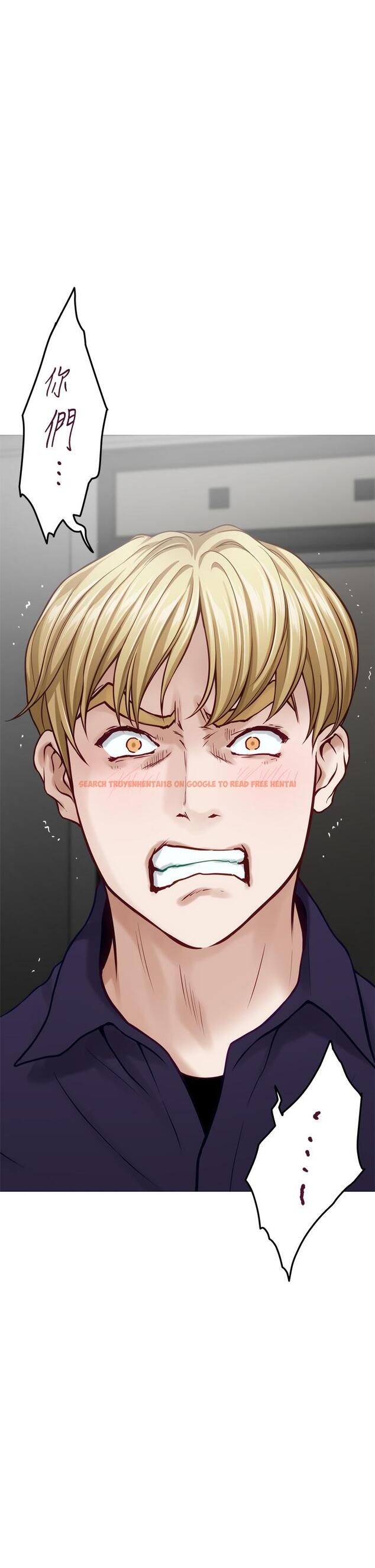 查看漫画姊姊的房間 - 第47話-射滿我全身吧 - www.tymanga.com中的948103图片