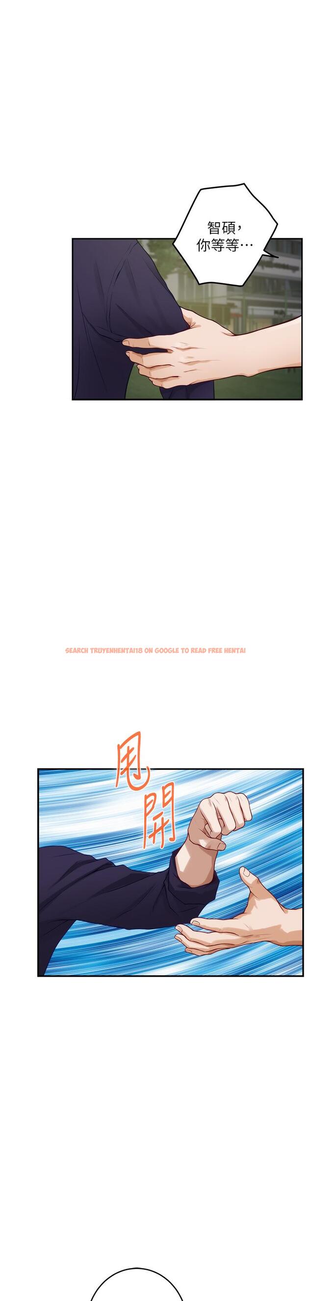 查看漫画姊姊的房間 - 第47話-射滿我全身吧 - www.tymanga.com中的948119图片