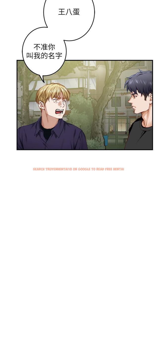 查看漫画姊姊的房間 - 第47話-射滿我全身吧 - www.tymanga.com中的948120图片