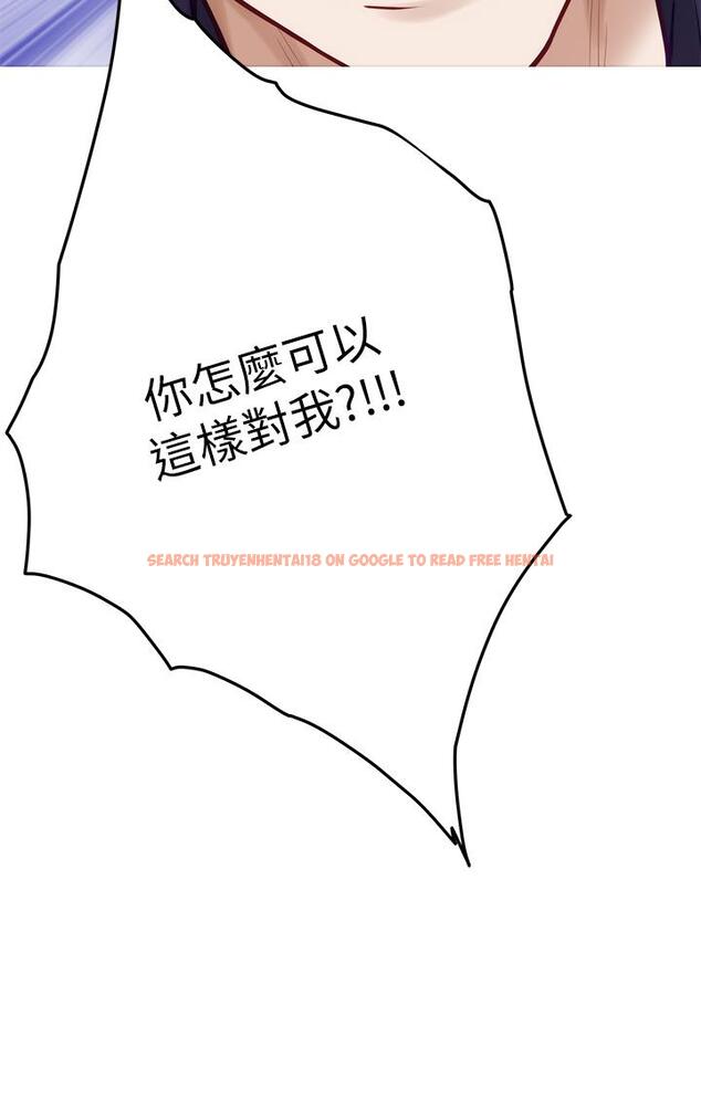 查看漫画姊姊的房間 - 第47話-射滿我全身吧 - www.tymanga.com中的948130图片