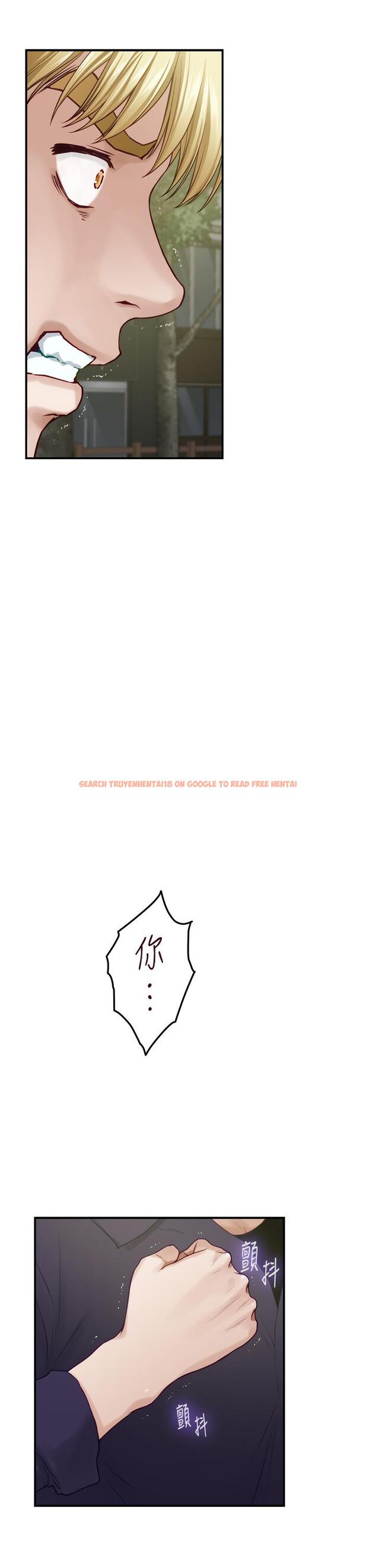 查看漫画姊姊的房間 - 第47話-射滿我全身吧 - www.tymanga.com中的948135图片