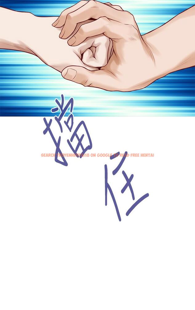 查看漫画姊姊的房間 - 第47話-射滿我全身吧 - www.tymanga.com中的948142图片