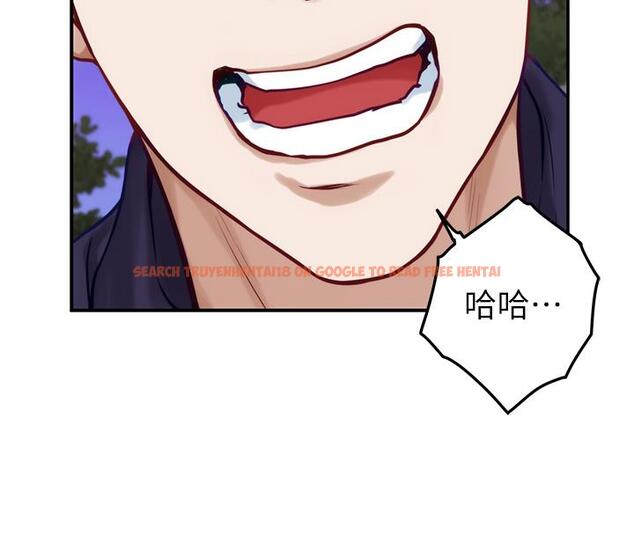 查看漫画姊姊的房間 - 第47話-射滿我全身吧 - www.tymanga.com中的948147图片