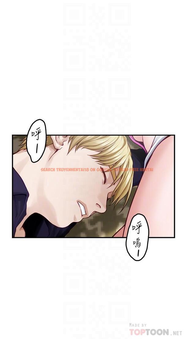 查看漫画姊姊的房間 - 第48話-不能說的秘密 - tymanga.com中的989318图片
