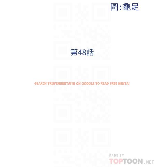 查看漫画姊姊的房間 - 第48話-不能說的秘密 - tymanga.com中的989320图片