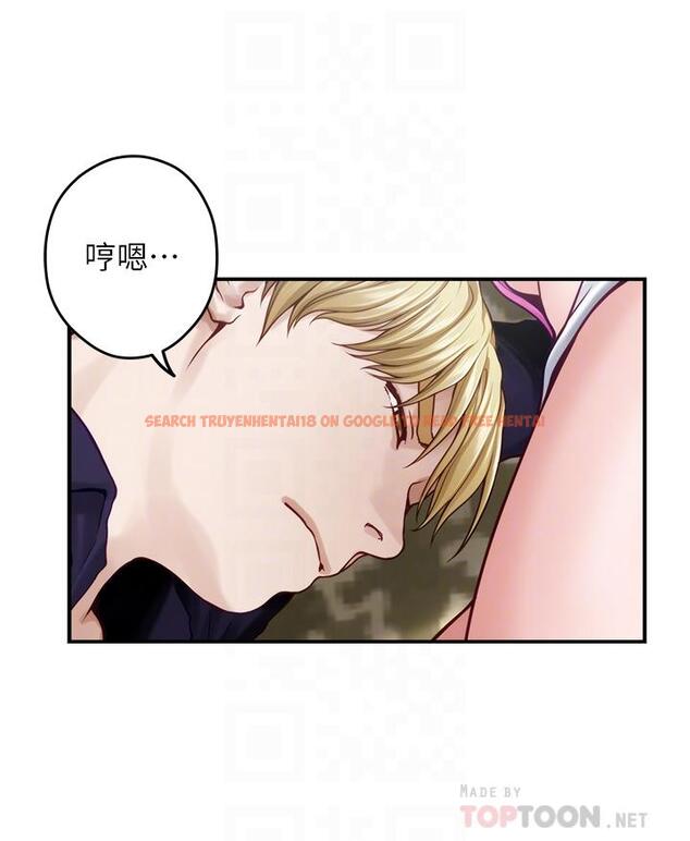 查看漫画姊姊的房間 - 第48話-不能說的秘密 - tymanga.com中的989324图片