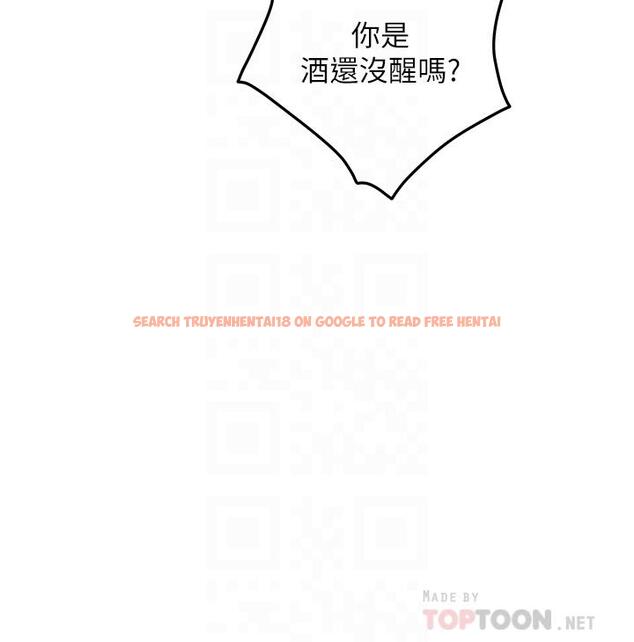 查看漫画姊姊的房間 - 第48話-不能說的秘密 - tymanga.com中的989328图片