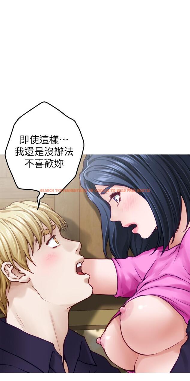 查看漫画姊姊的房間 - 第48話-不能說的秘密 - tymanga.com中的989332图片