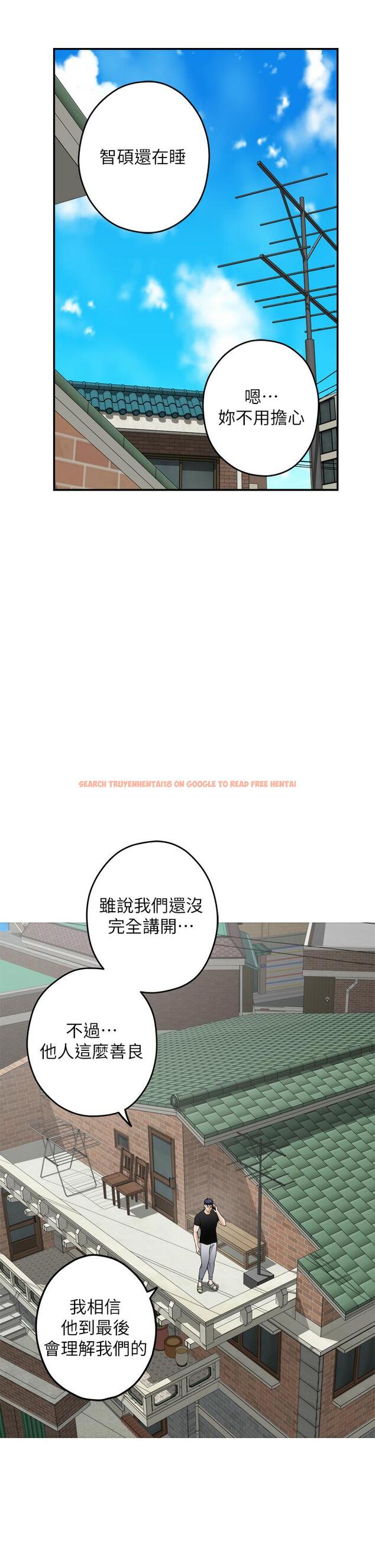 查看漫画姊姊的房間 - 第48話-不能說的秘密 - tymanga.com中的989334图片