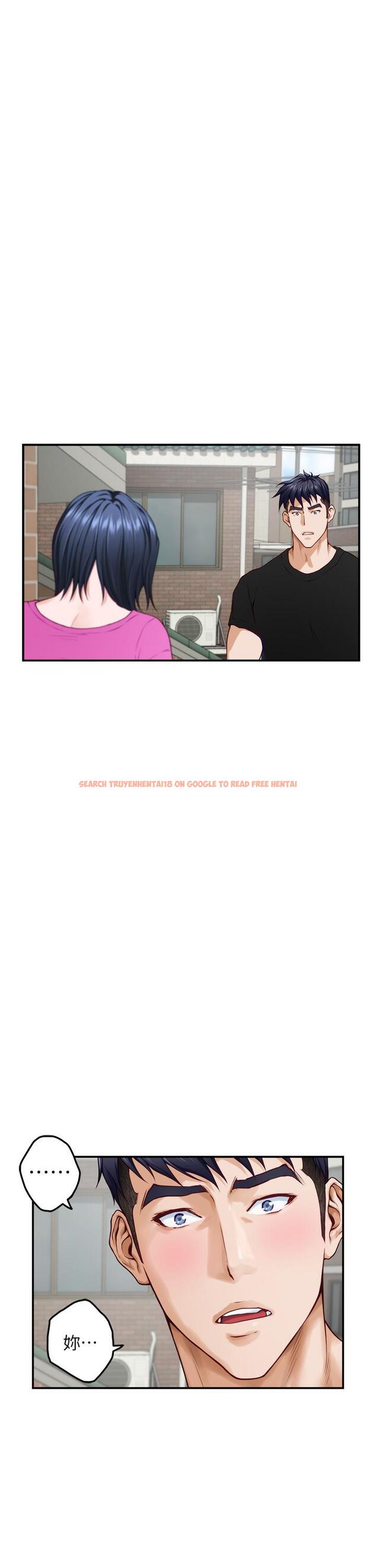 查看漫画姊姊的房間 - 第48話-不能說的秘密 - tymanga.com中的989340图片