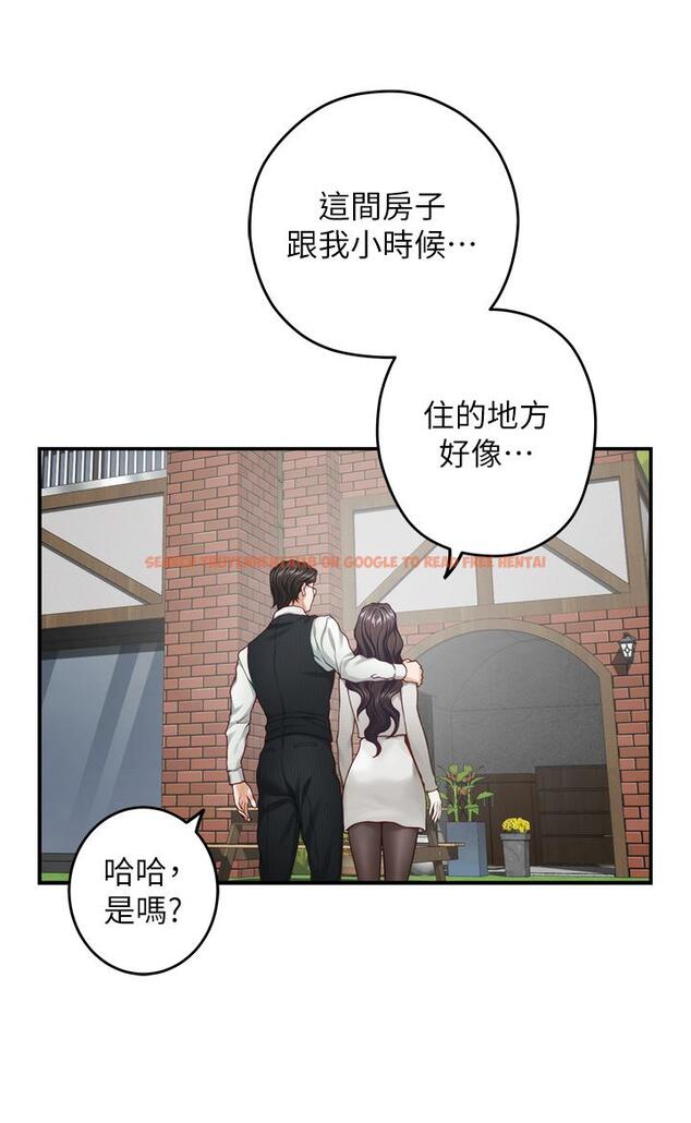 查看漫画姊姊的房間 - 第48話-不能說的秘密 - tymanga.com中的989346图片