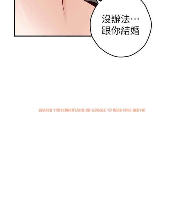 查看漫画姊姊的房間 - 第48話-不能說的秘密 - tymanga.com中的989352图片