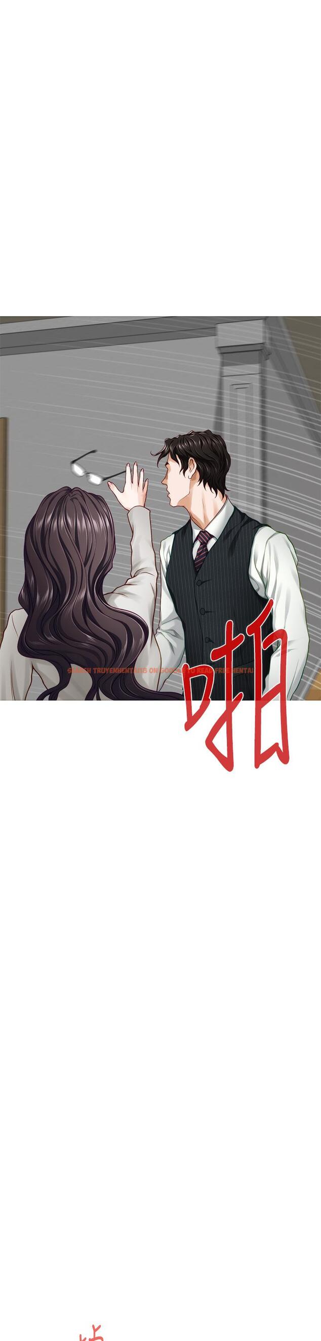 查看漫画姊姊的房間 - 第48話-不能說的秘密 - tymanga.com中的989367图片