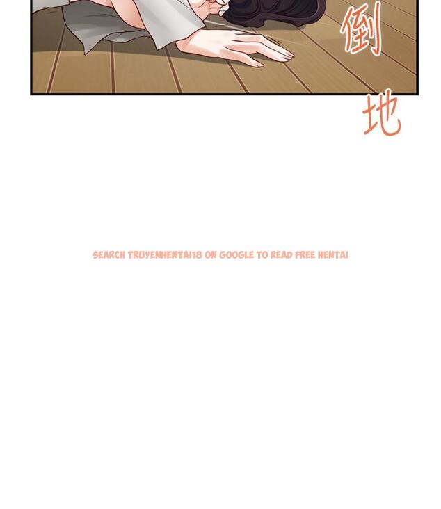 查看漫画姊姊的房間 - 第48話-不能說的秘密 - tymanga.com中的989372图片