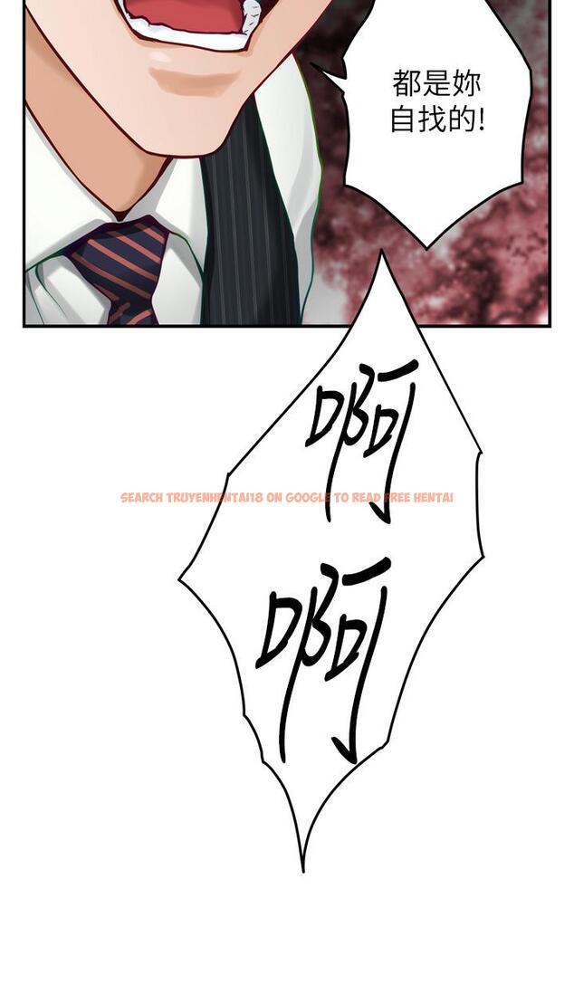 查看漫画姊姊的房間 - 第48話-不能說的秘密 - tymanga.com中的989376图片